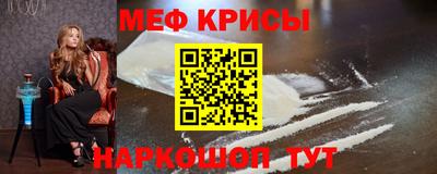 ешки Камень-на-Оби