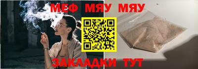 герыч Каменск-Шахтинский