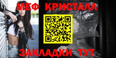 ешки Камень-на-Оби