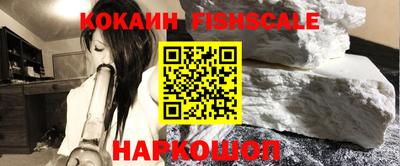 дживик Кизилюрт