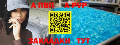 трава Каменск-Уральский