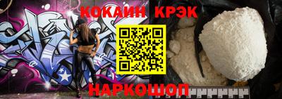 мдма Керчь