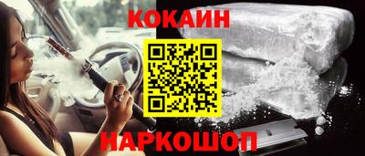 герыч Каменск-Шахтинский