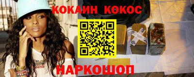таблы Кизляр