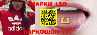 трава Каменск-Уральский