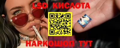 трава Каменск-Уральский