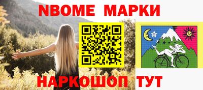 таблы Кизляр