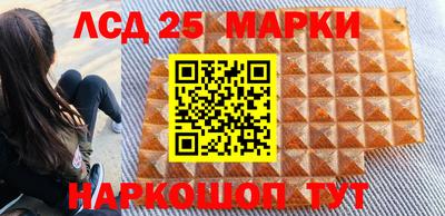трава Каменск-Уральский