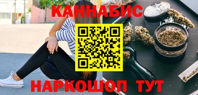 трава Каменск-Уральский