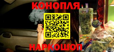герыч Каменск-Шахтинский