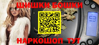 мдма Керчь