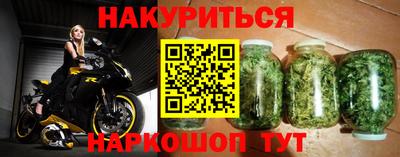 трава Каменск-Уральский