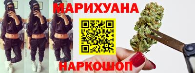 ешки Камень-на-Оби