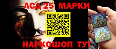 ешки Камень-на-Оби