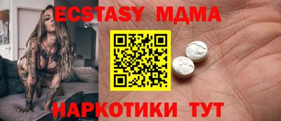 таблы Кизляр