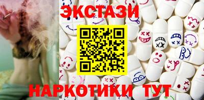 трава Каменск-Уральский