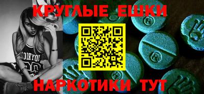 трава Каменск-Уральский