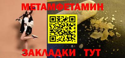 герыч Каменск-Шахтинский