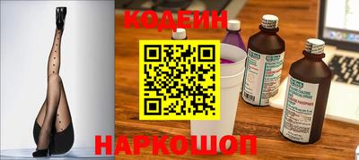 мдма Керчь
