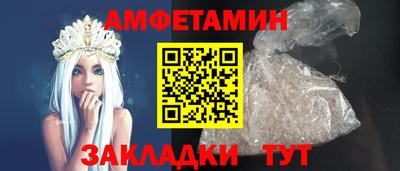 дживик Кизилюрт