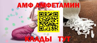 трава Каменск-Уральский