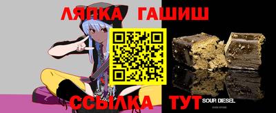 трава Каменск-Уральский