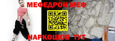 дживик Кизилюрт