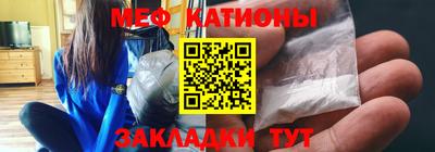 герыч Каменск-Шахтинский