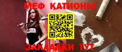 трава Каменск-Уральский